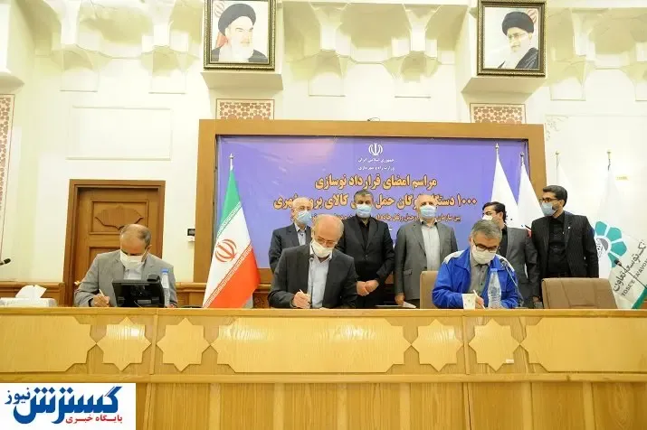 نوسازی ناوگان حمل و نقل کالای برون شهری توسط ایران‌ خودرو دیزل