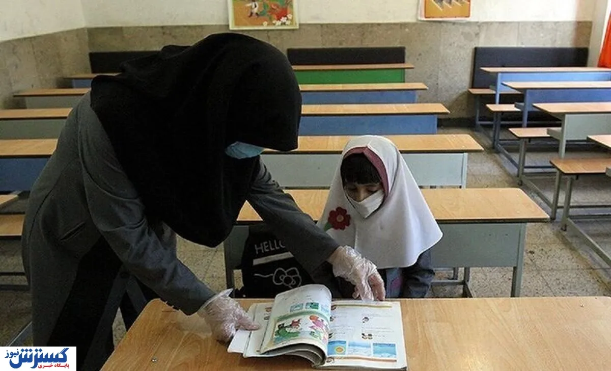 رتبه‌بندی معلمان شاغل و بازنشسته رسماً در بودجه ۱۴۰۵ جا گرفت