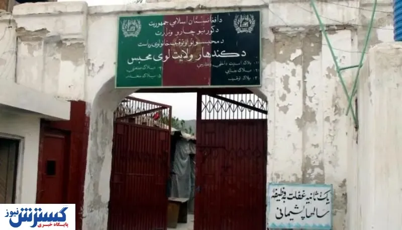 طالبان زندانیان قندهار افغانستان را آزاد کردند!