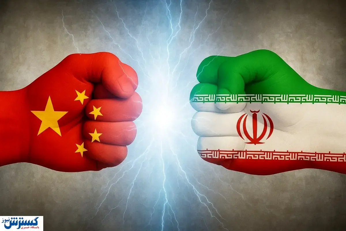 ایران برای استفاده از چین نقشه‌های ویژه کشید