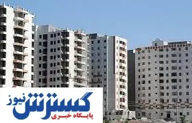 اجاره واحد ۳۵ متری در تهران چقدر پول می خواهد؟ +جدول