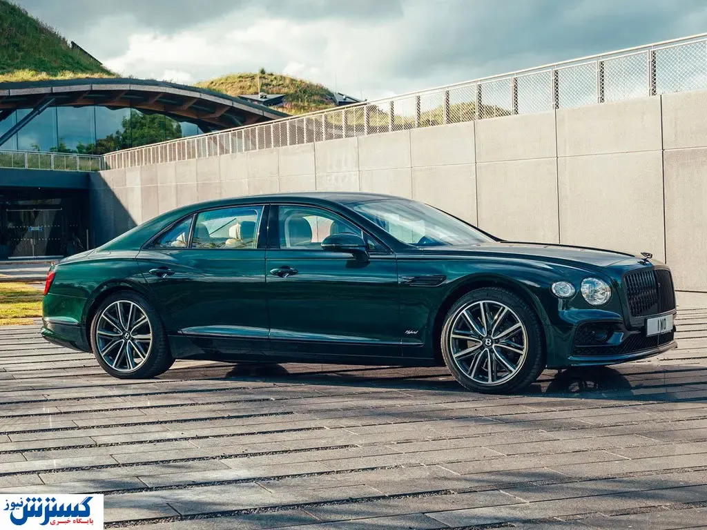 شاهکار جدید بنتلی از راه رسید + تصاویر