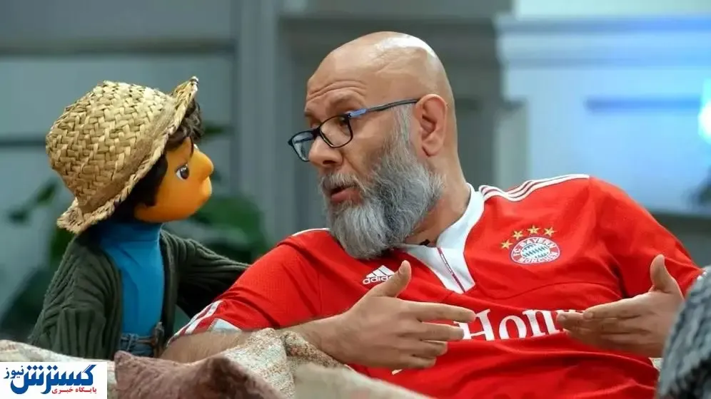 یک اتفاق جالب در مجموعه «مهمونی»