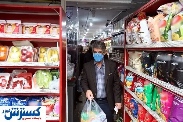 تداخل صنفی پدیده‌ای ناخوشایند است