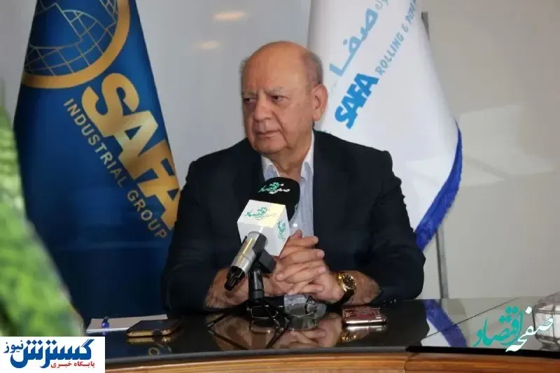 افشای اسم یک ابر بدهکار