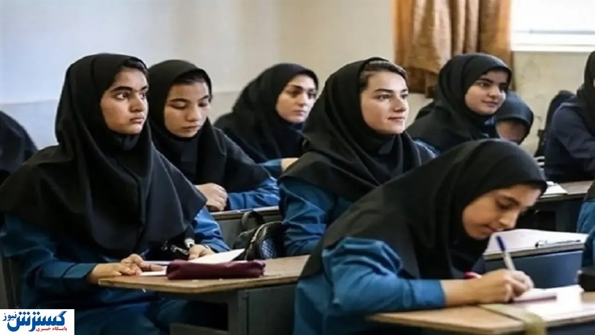 اعلام شرایط جدید انتخاب رشته دانش‌آموزان