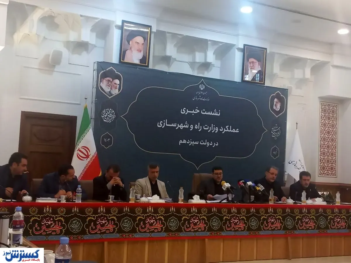 رشد تجارت دریابرد به ۲۰۷ میلیون تن | سازمان بنادر و دریانوردی ایران رکورد شکست