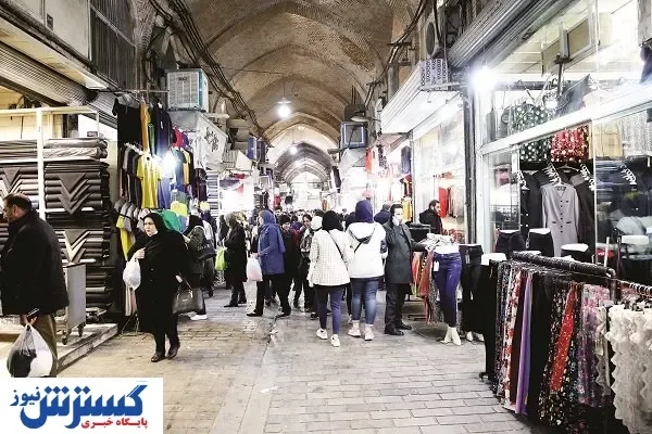 این زنگ خطر را جدی بگیرید!