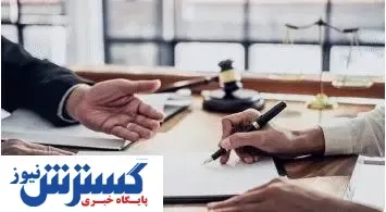 مزایای داشتن وکیل طلاق برای درخواست طلاق