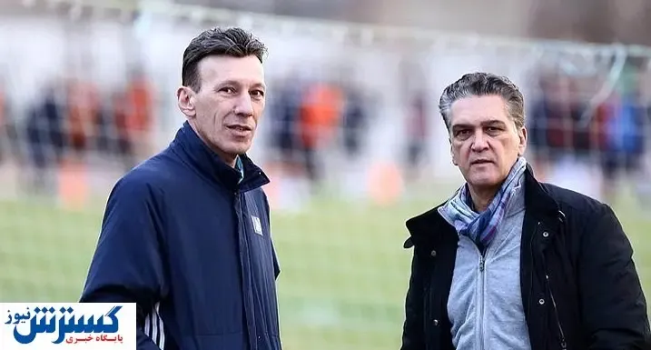 رسمی/ آقاجانیان دستیار کی‌روش شد