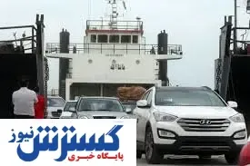 ورود خودرو به کیش ممنوع شد