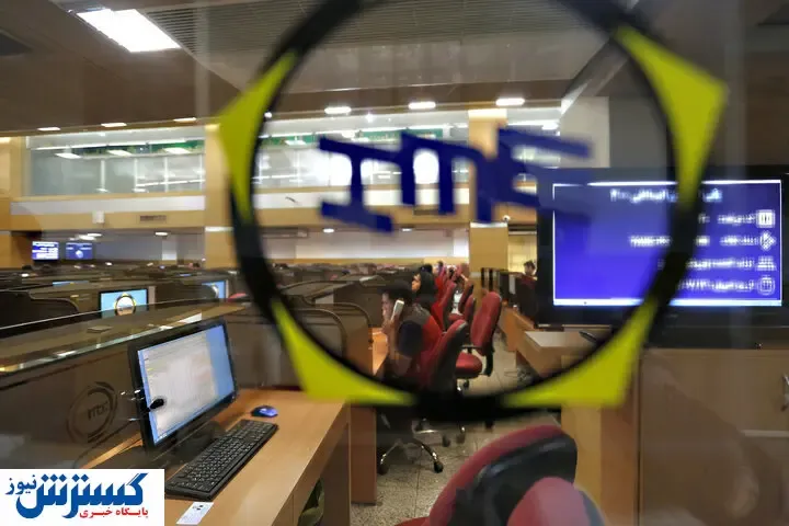 کاهش قیمت خودرو در بورس کالا
