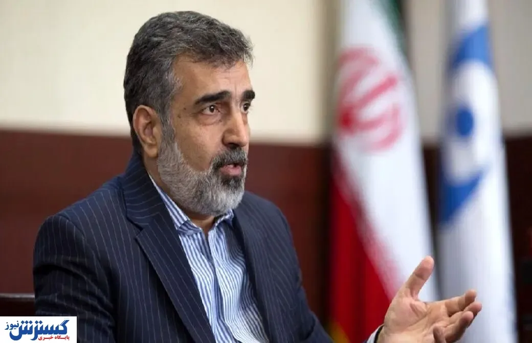 شناسایی عوامل خرابکاری در سایت نطنز