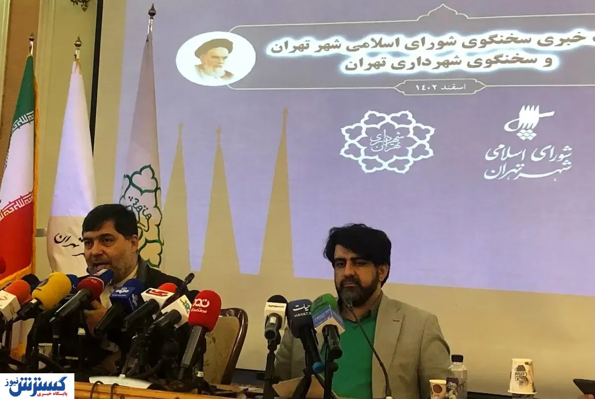 جزئیات حادثه روز گذشته در مترو / باید عذرخواهی در رسانه انجام‌ شود