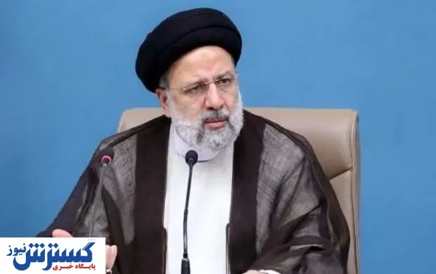 رئیسی: غرب طرفدار حقوق زن نیست