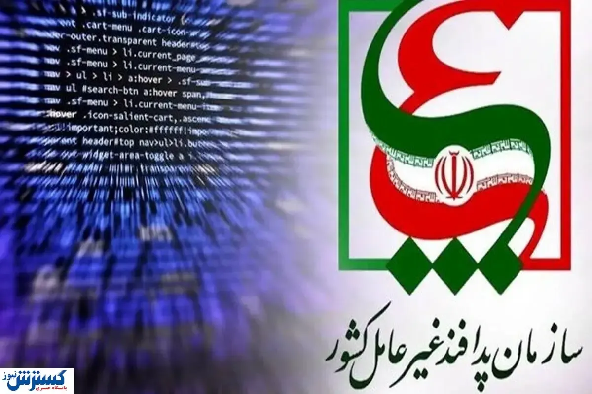 واکنش جالب خانم سخنگو به عملکرد پدافند ایران | غرور ملی مردم احیا شد