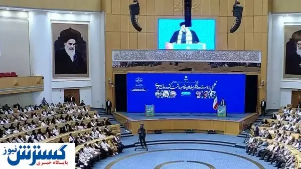 رئیسی: خون شهیدان مظلوم فلسطینی نظم کنونی جهان را به هم خواهد ریخت