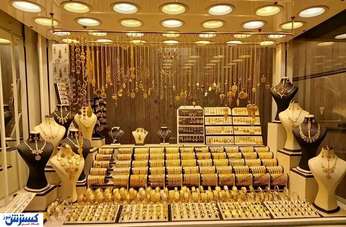 طلا