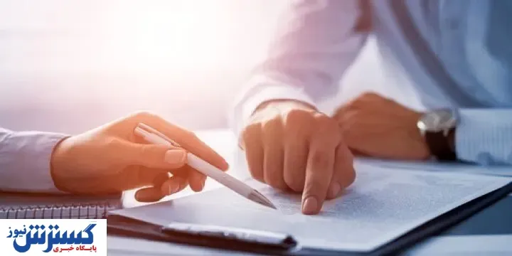 الزام به تنظیم سند رسمی