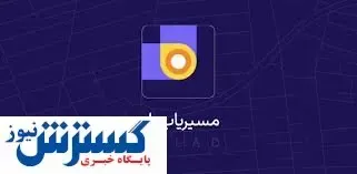 بلد تا پایان سال تعطیل می‌شود؟