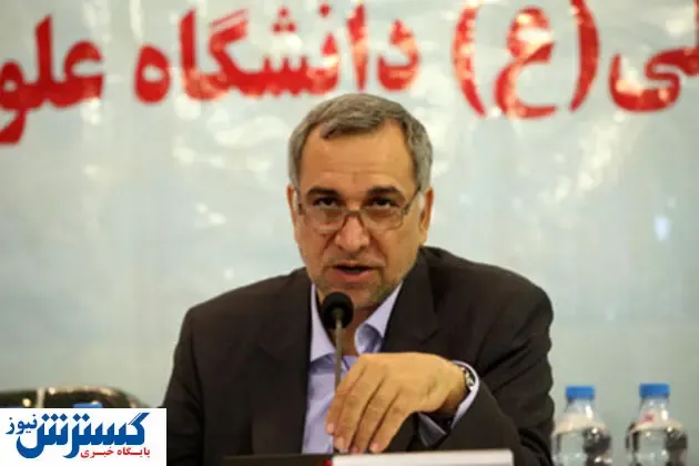 وزیر پیشنهادی بهداشت دولت سیزدهم کیست؟