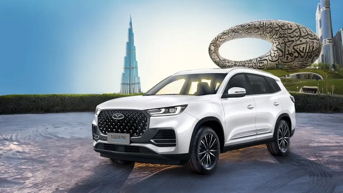 تجربیات نو برای مشتریان تیگو 8 پرو پلاگین هیبرید با ۵ سفر دو نفره به دوبی