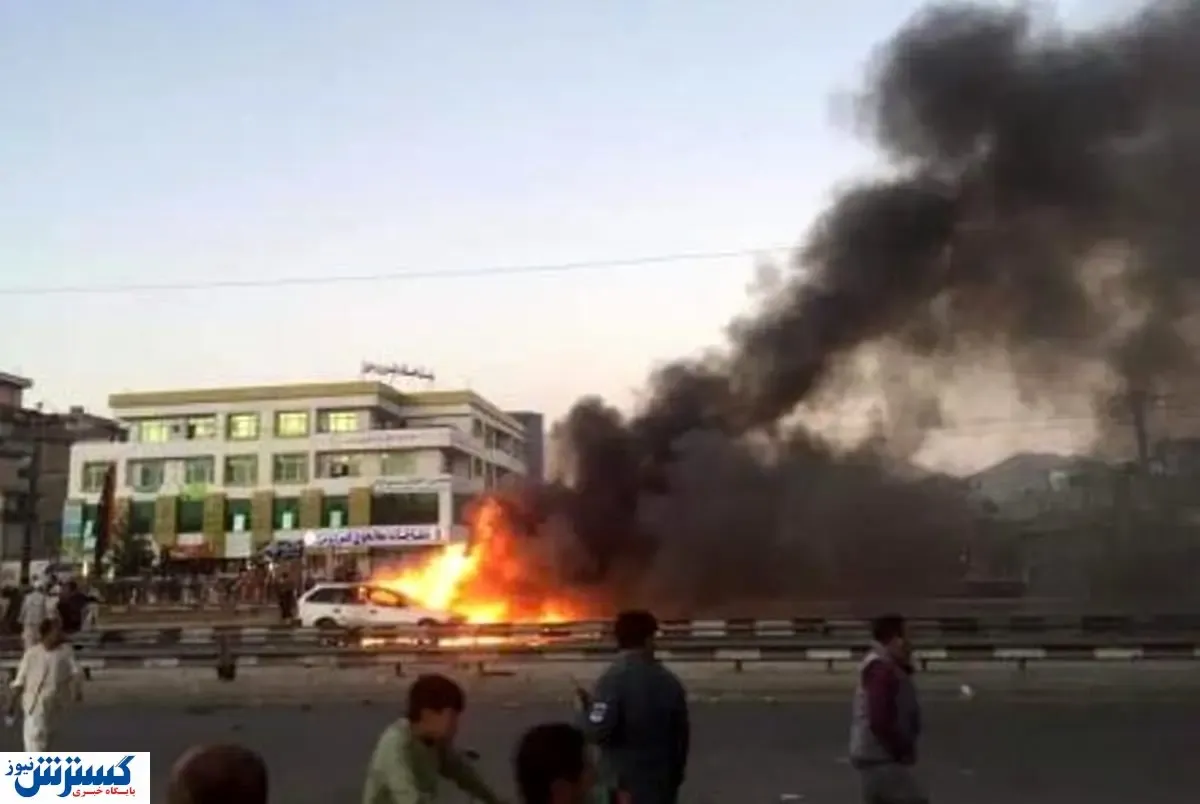 انفجار بزرگ در کابل