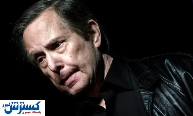 کارگردان معروف درگذشت!