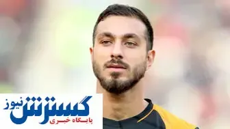 مقصد ستاره پرسپولیسی مشخص شد