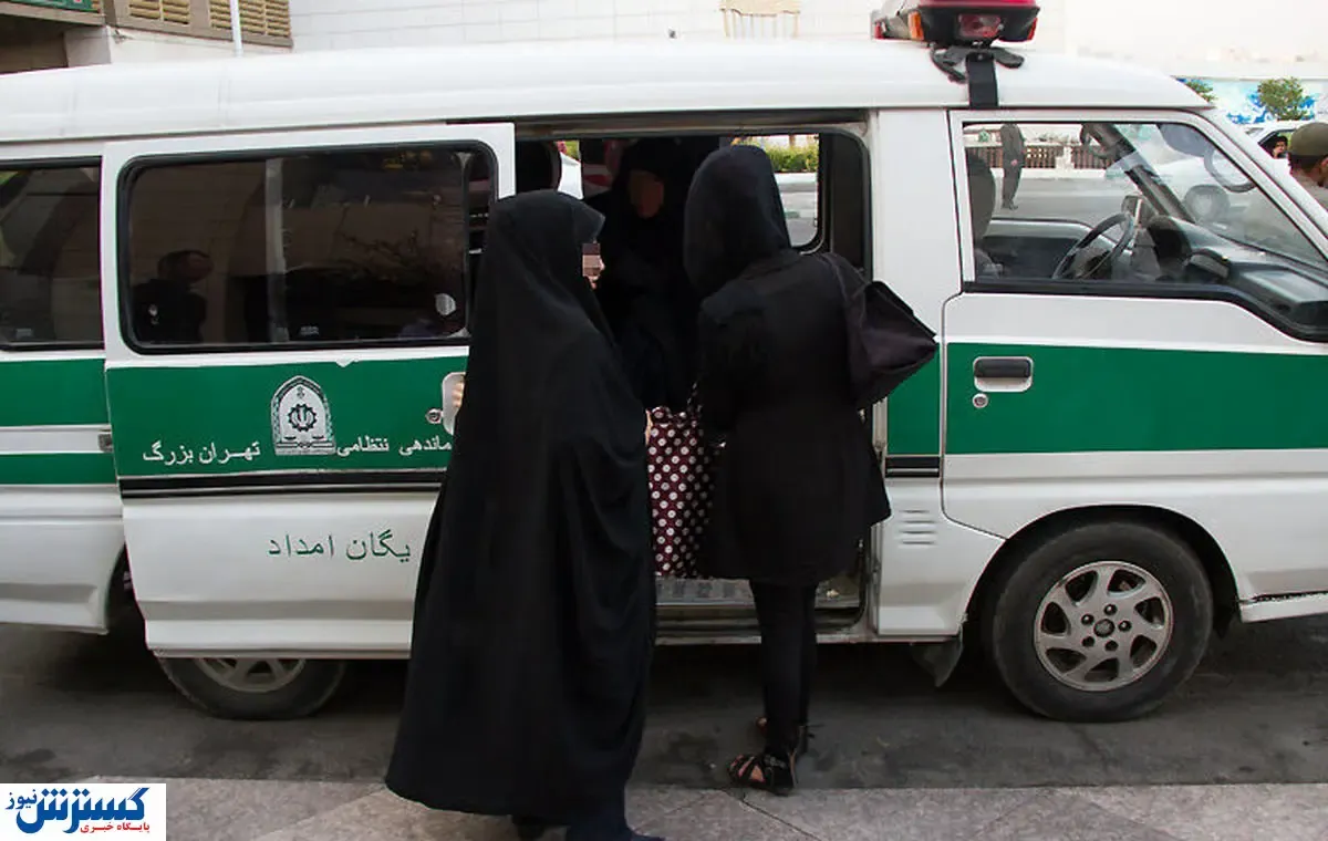 در تمام دنیا گشت ارشاد وجود دارد
