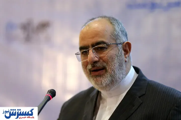 توییت معنادار آشنا از مشهد + عکس