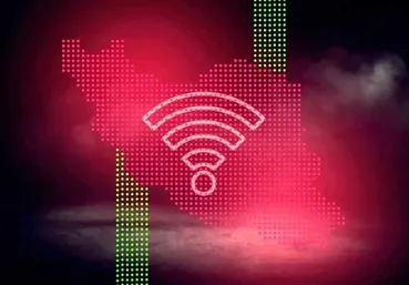 شرایط و هزینه‌های خرید «اینترنت پرو» اعلام شد + جزئیات