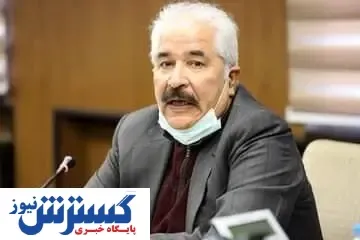 آمادگی چادرملو برای جذب سرمایه‌های سرگردان در بازار سرمایه
