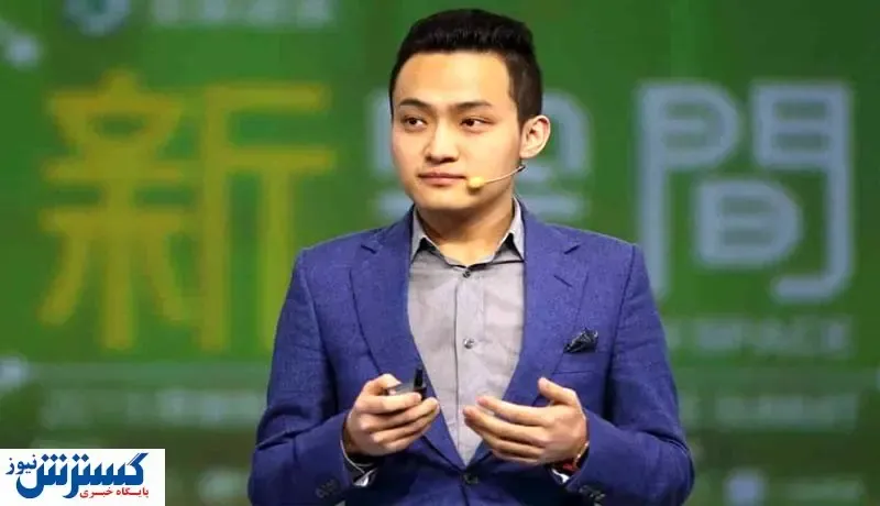 جابه‌جایی ۴۳ میلیون دلاری اتریوم توسط نهنگ سان