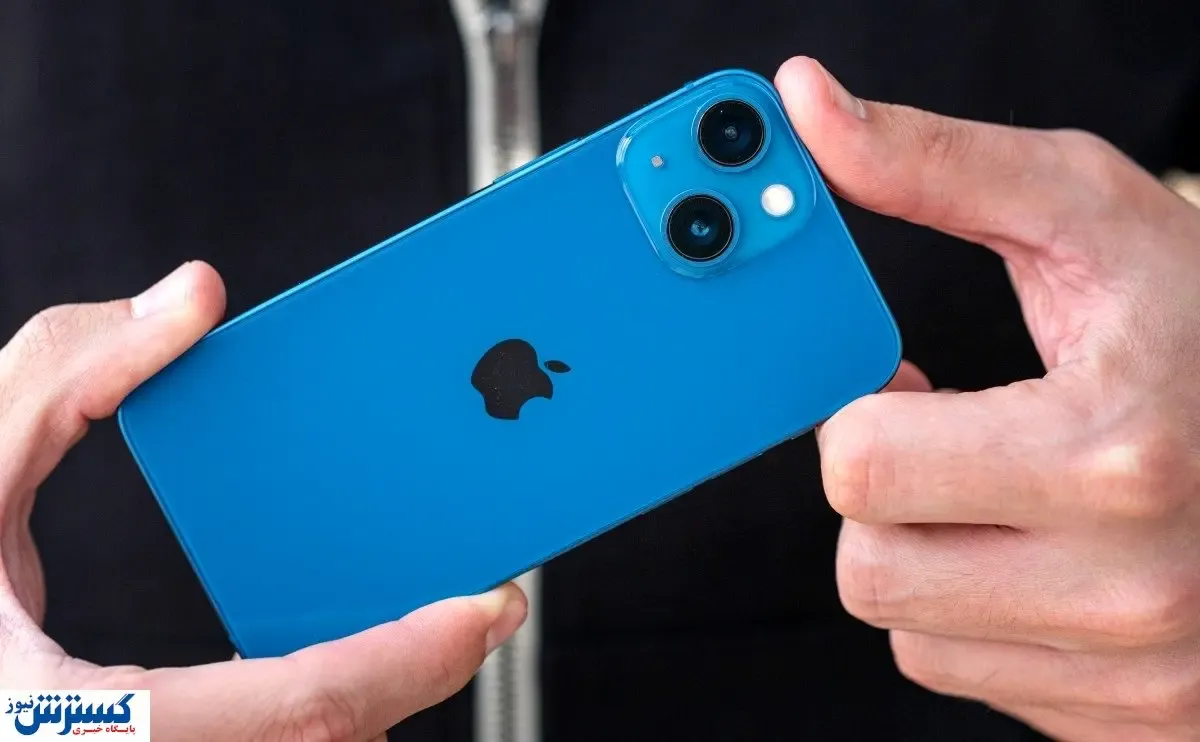 دوگانگی در سود بازرگانی واردات آیفون | سرنوشت آیفون ۱۳ چه شد؟