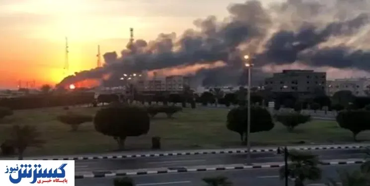 عربستان از یونان درخواست کمک کرد