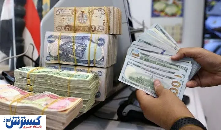 دلار