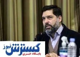 جلوگیری از ساخت و ساز غیر مجاز در منطقه پنج پایتخت / شورای شهر با ساخت و ساز غیر مجاز به صورت جدی مقابله می کند