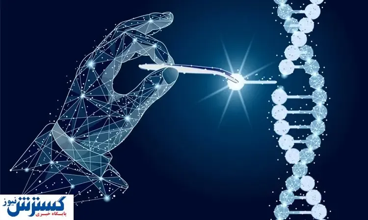 علم ژنتیک درمان بیماری‌ ها را شخصی خواهد کرد