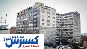 آخرین آمار از تعداد ساختمان های پرخطر تهران