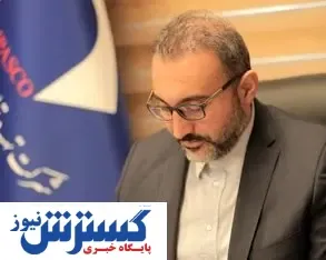 برنامه اکتشافی ۸۰ هزار متری ایمپاسکو