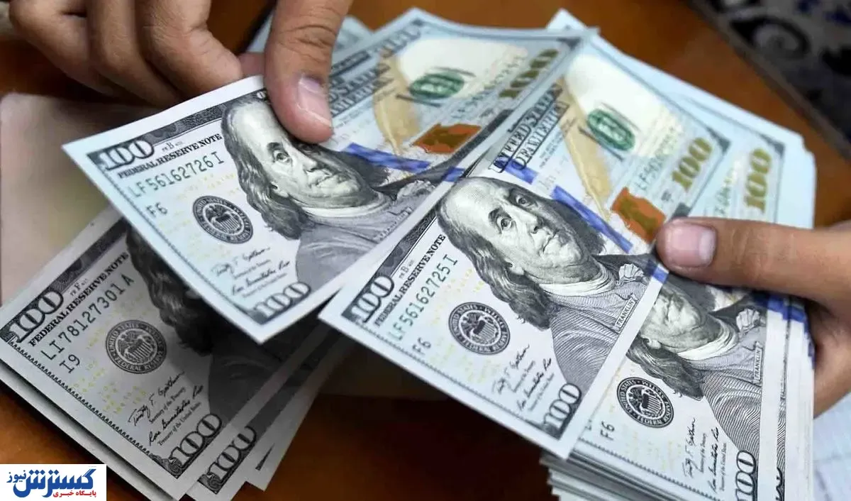 قیمت جدید دلار در ۲۸ فروردین