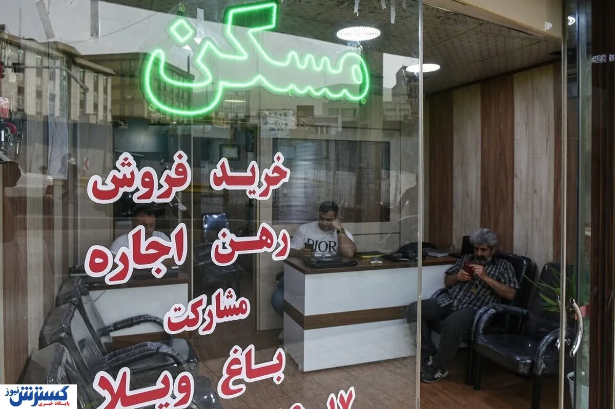 وام‌فروشی ودیعه مسکن؛ سوءاستفاده از سامانه‌های رسمی حقیقت دارد؟