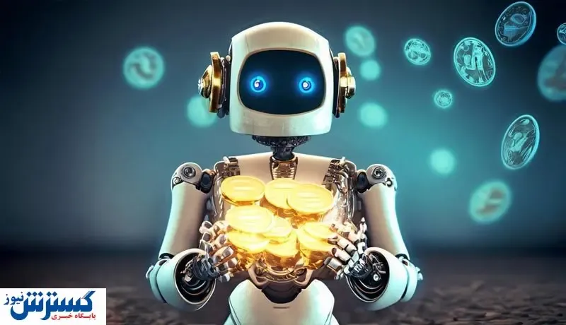 بازار توکن‌های هوش مصنوعی در شوک!