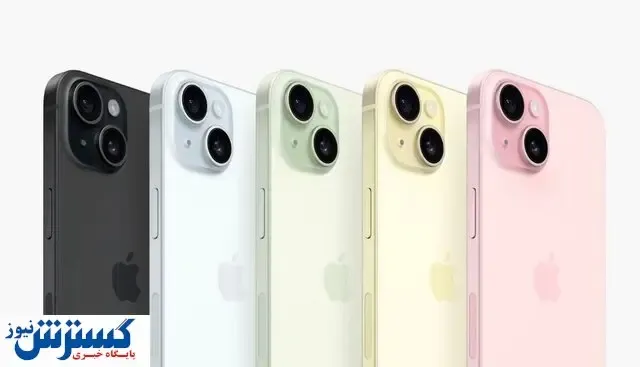 جزئیات تازه از واردات آیفون ۱۴ و ۱۵