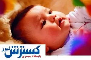 این انسان‌ها با دٌم به دنیا می‌آیند!