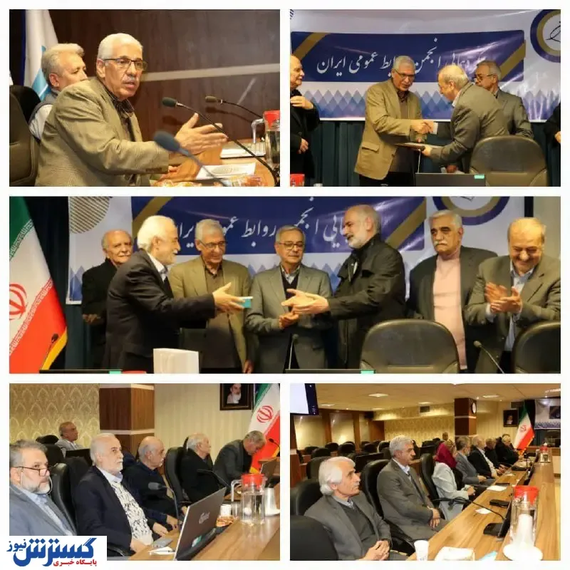دکتر قدمی: سازمانی که نشاط‌ در آن نباشد، یک سازمان مرده‌ است