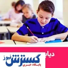 صفر تا صد تغذیه دانش آموزان دیابتی / علائم هیپوگلیسیمی و هایپرگلایسمی بشناسید