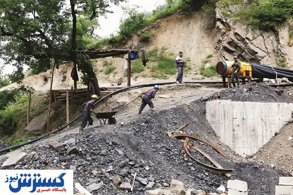 سبد پر از خالی انرژی