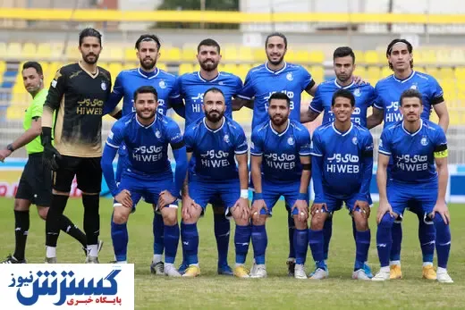 ترکیب استقلال مقابل پیکان اعلام شد